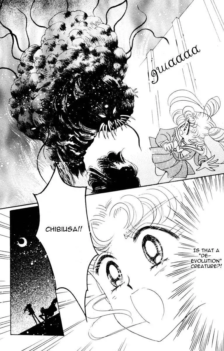 Sailor Moon Chapter 27 71